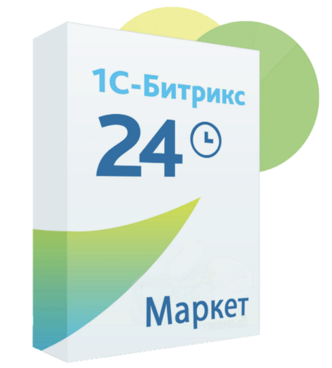 Маркет для тарифа "CRM"